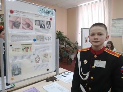 Изображения.