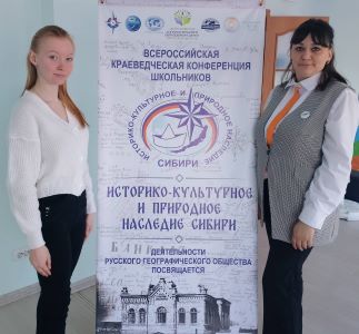 Изображения.