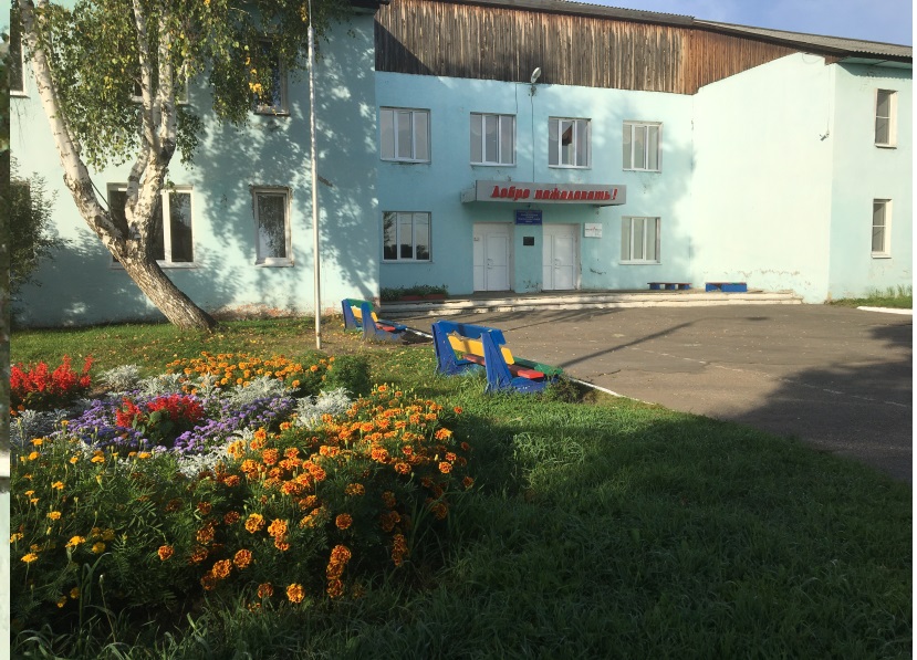 Фото МБОУ &amp;quot;Большееланская СОШ&amp;quot;.