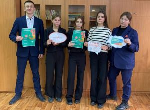 Всероссийская акция «Цифровой Диктант» шагает по стране.